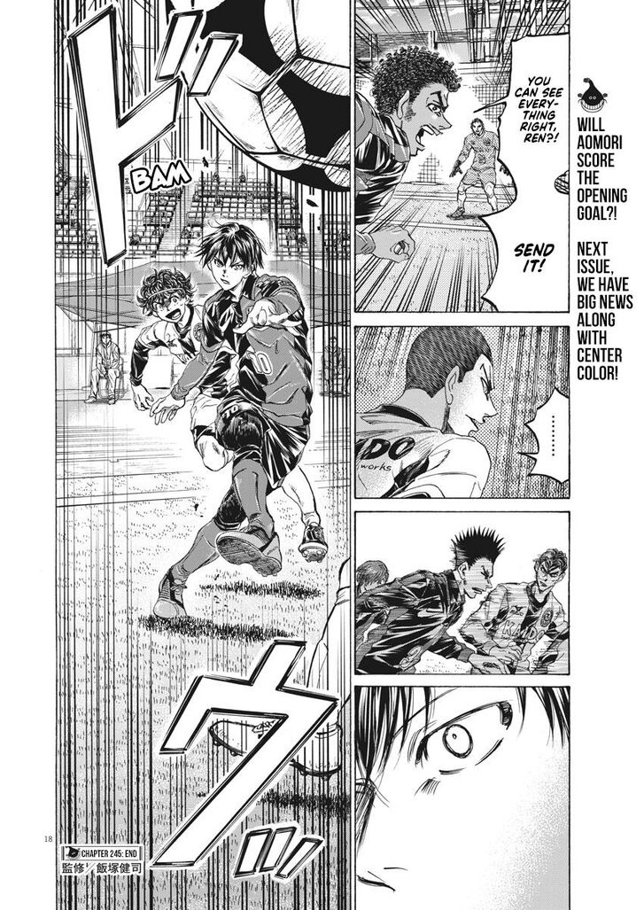Ao Ashi, Chapter 245 image 17